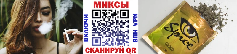 БУТИРАТ Butirat  Купить где  Кохма 