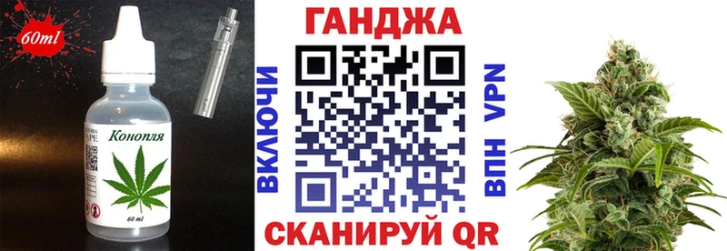 Canna-Cookies марихуана  Купить  Кохма 