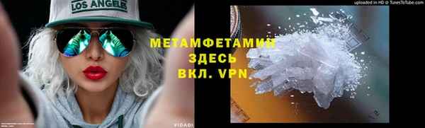 синтетический гашиш Краснотурьинск