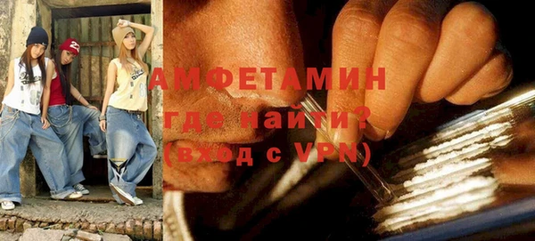 синтетический гашиш Краснотурьинск