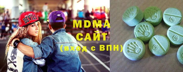 синтетический гашиш Краснотурьинск