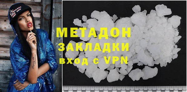 синтетический гашиш Краснотурьинск