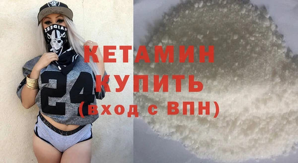 синтетический гашиш Краснотурьинск