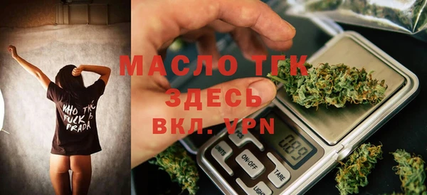 спиды Красноперекопск