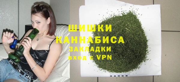 каннабис Краснослободск