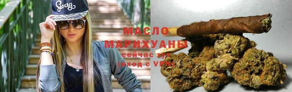 синтетический гашиш Краснотурьинск