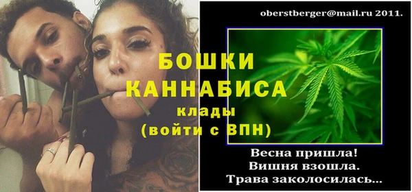 синтетический гашиш Краснотурьинск