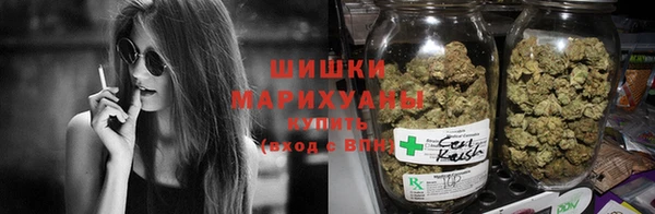спиды Красноперекопск